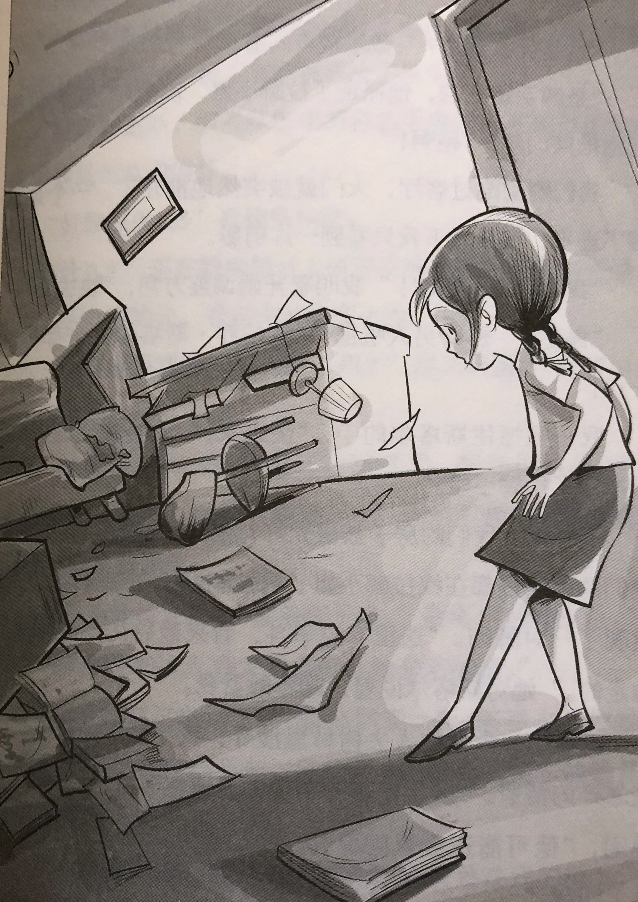 从天而降的幸运读后感_晶羽科技