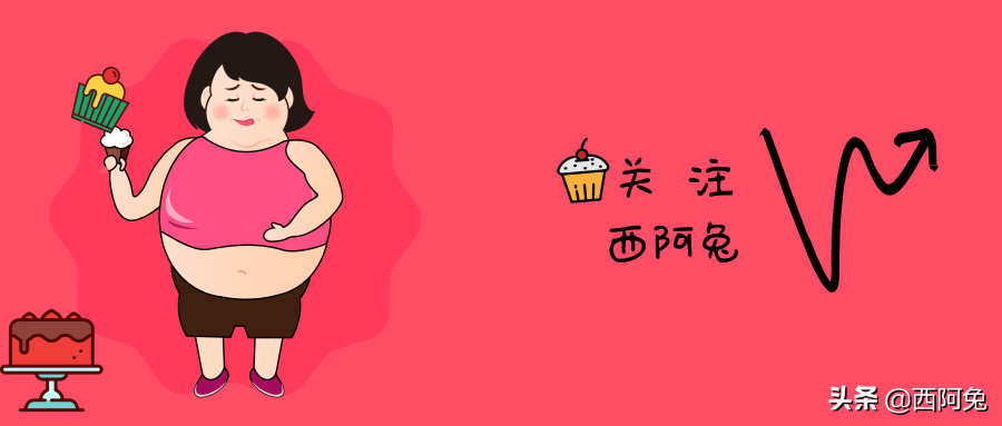 处女座的长处和短处