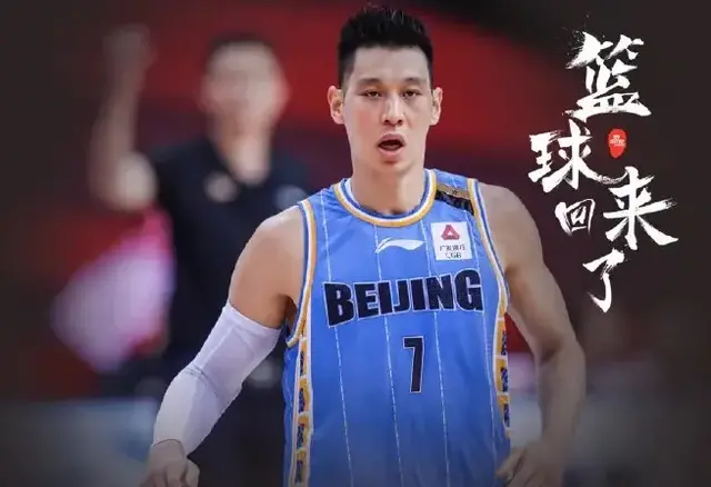 为什么cba有雅号(为什么CBA，有不良雅号的人物都历害)