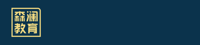 2021年普通高校在辽「少数民族预科班」招生计划，非汉族考生福利