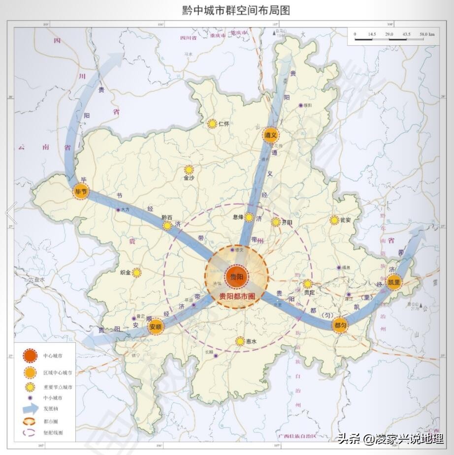 贵州省民航机场发展报告，贵阳区域枢纽设双机场