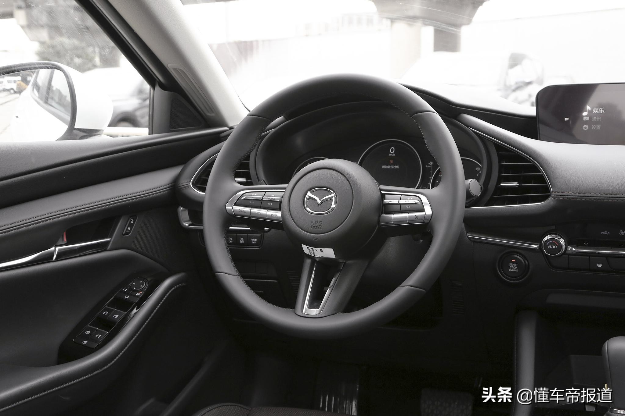 新车｜配置升级，新款马自达3 昂克赛拉实车曝光，4月2日上市