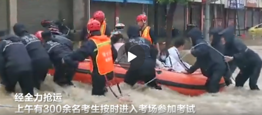 酸甜苦辣高考赶考路 这届考生太难了