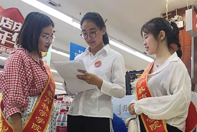 大学里2种“坑人”兼职，大学生尽量别碰，已经有不少人上当了