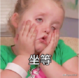 2021初级会计考试难度究竟如何？85%考生认为通不过是怎么回事？