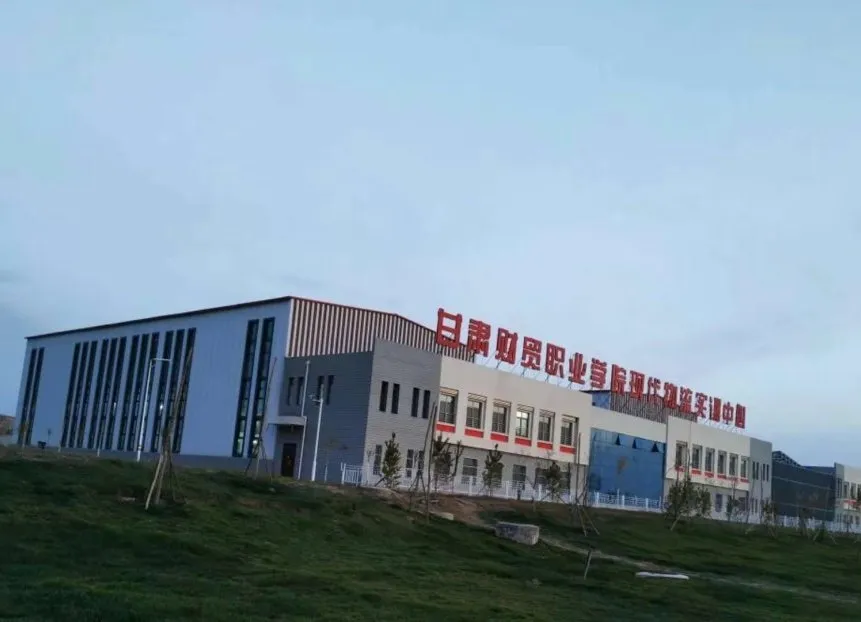 厚德财经、湛技商贸，甘肃财贸职业学院欢迎你！