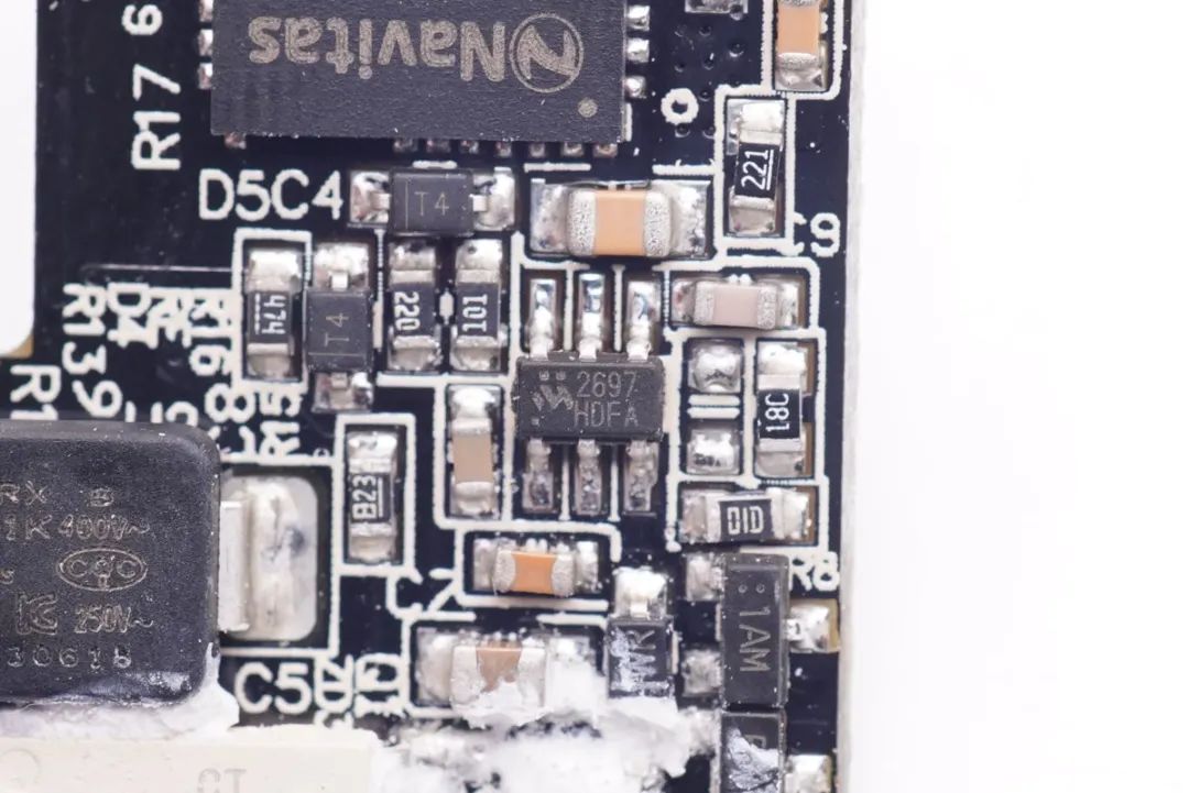 全新设计，突破体积极限，拆解国产控制器65W氮化镓快充