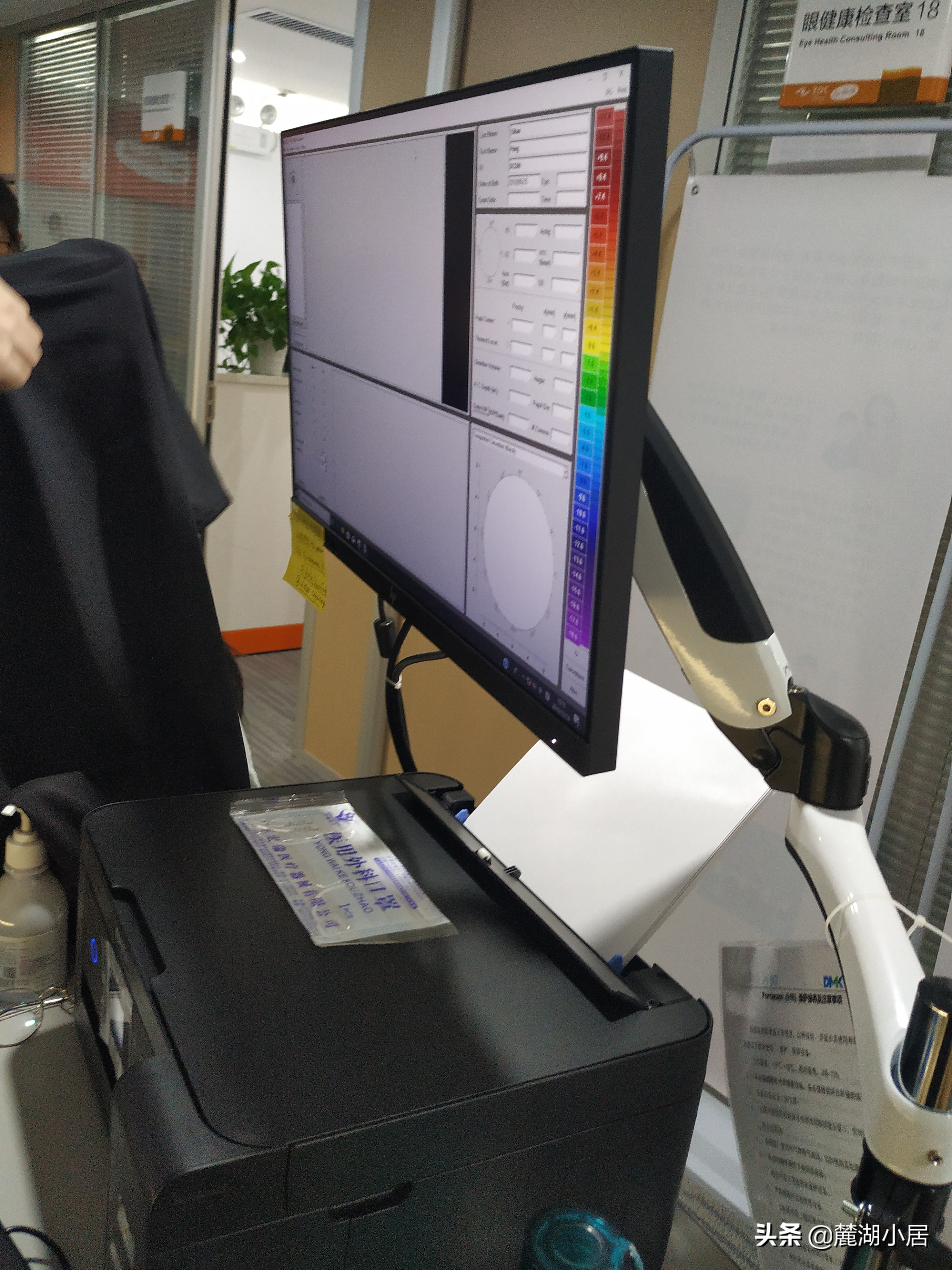 广州中山大学中山眼科中心（珠江新城院区）看病记（含停车攻略）