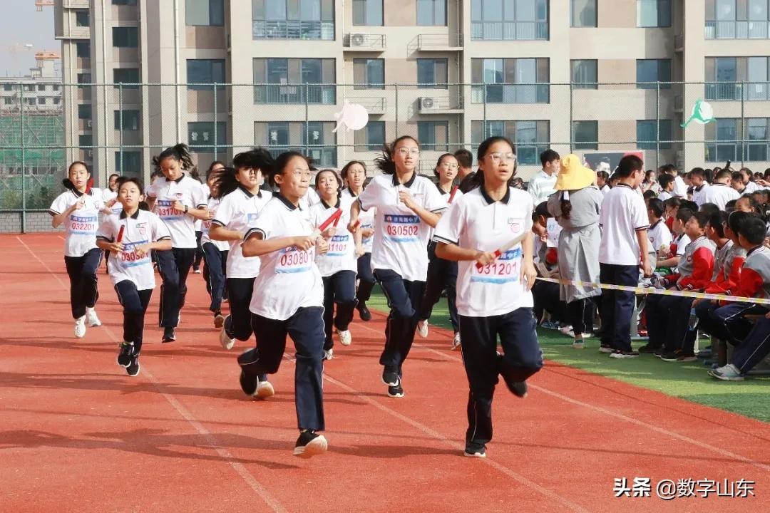 济南路中学2021年秋季田径运动会(图39)