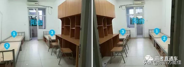 超豪华！36所双一流高校宿舍大盘点