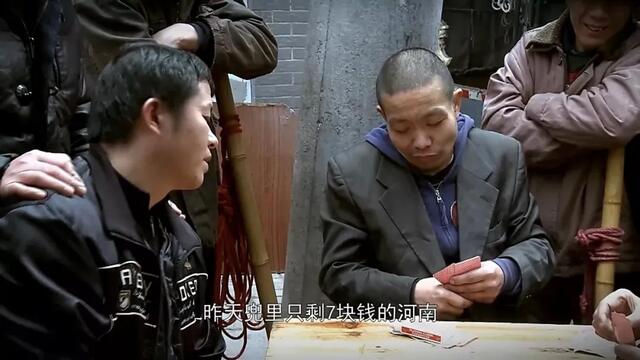 军官卧底贫民窟撕开世间残酷：你不懂，因为你没有穷过。