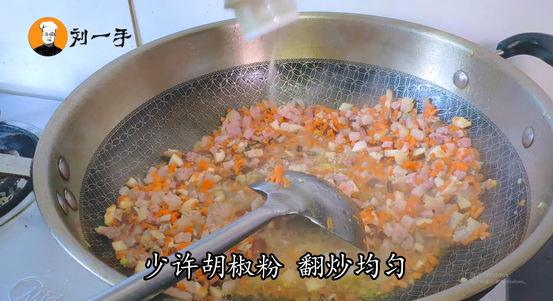 咸肉菜飯的做法,咸肉菜飯的做法電飯煲