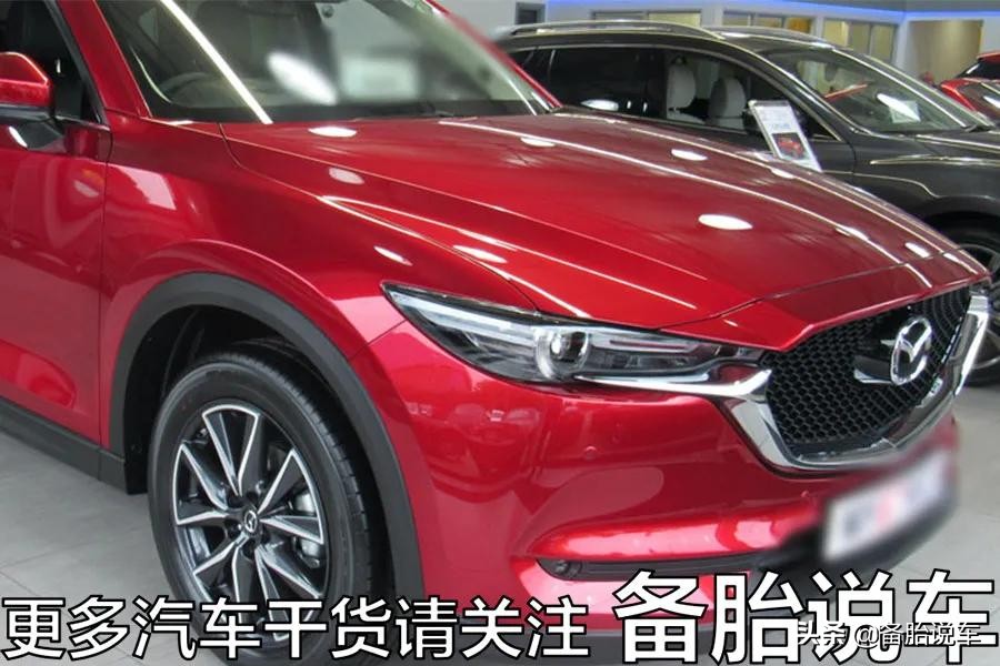 既好看、黑科技又多，号称东瀛宝马的马自达，为什么就是卖不好