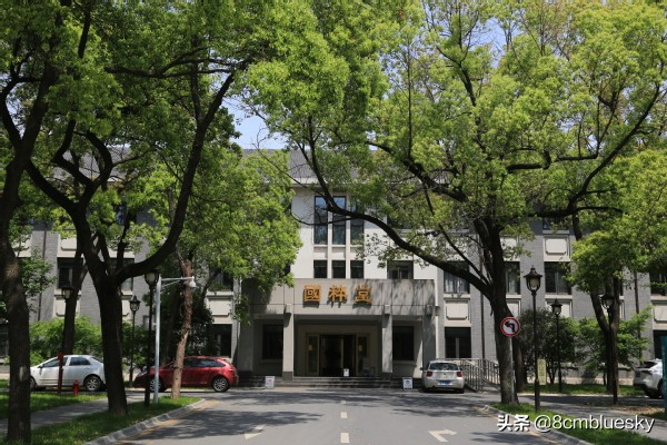 未来大有可为，中医药类高校大盘点（四）南京中医药大学