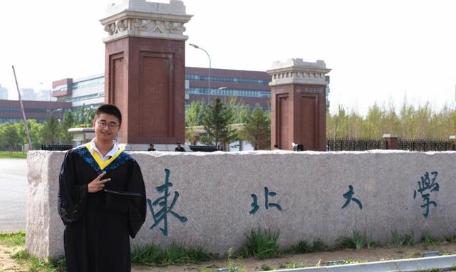 辽宁省大学“20强俱乐部”，大连理工第一，4所是211大学