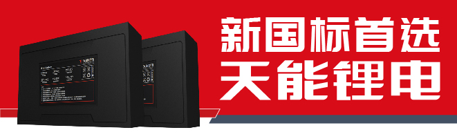 现在电动车上路除了上牌还有什么要求？真的不用考驾照？