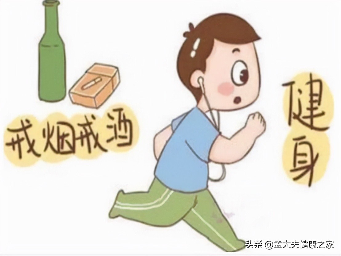 尿酸高，如何让尿酸排出体外？总结3个办法，实用有效