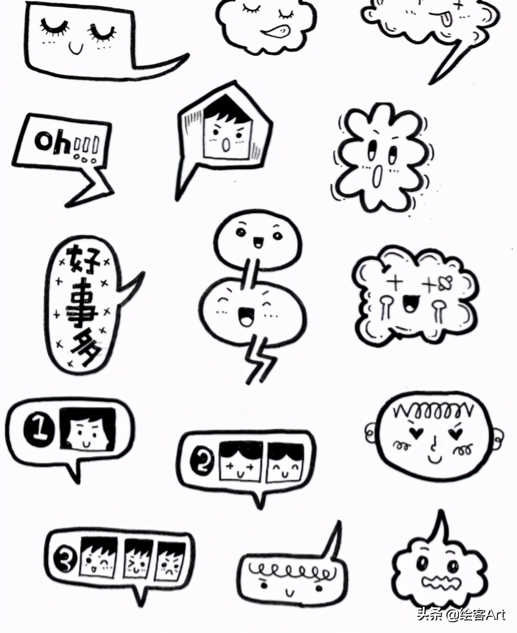 超可爱的头像涂鸦简笔画,手账素材都有啦