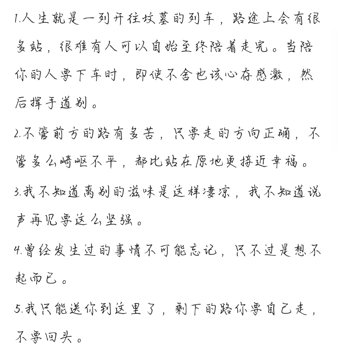 《千与千寻》：在奇幻汤屋中寻找自我成长的旅程
