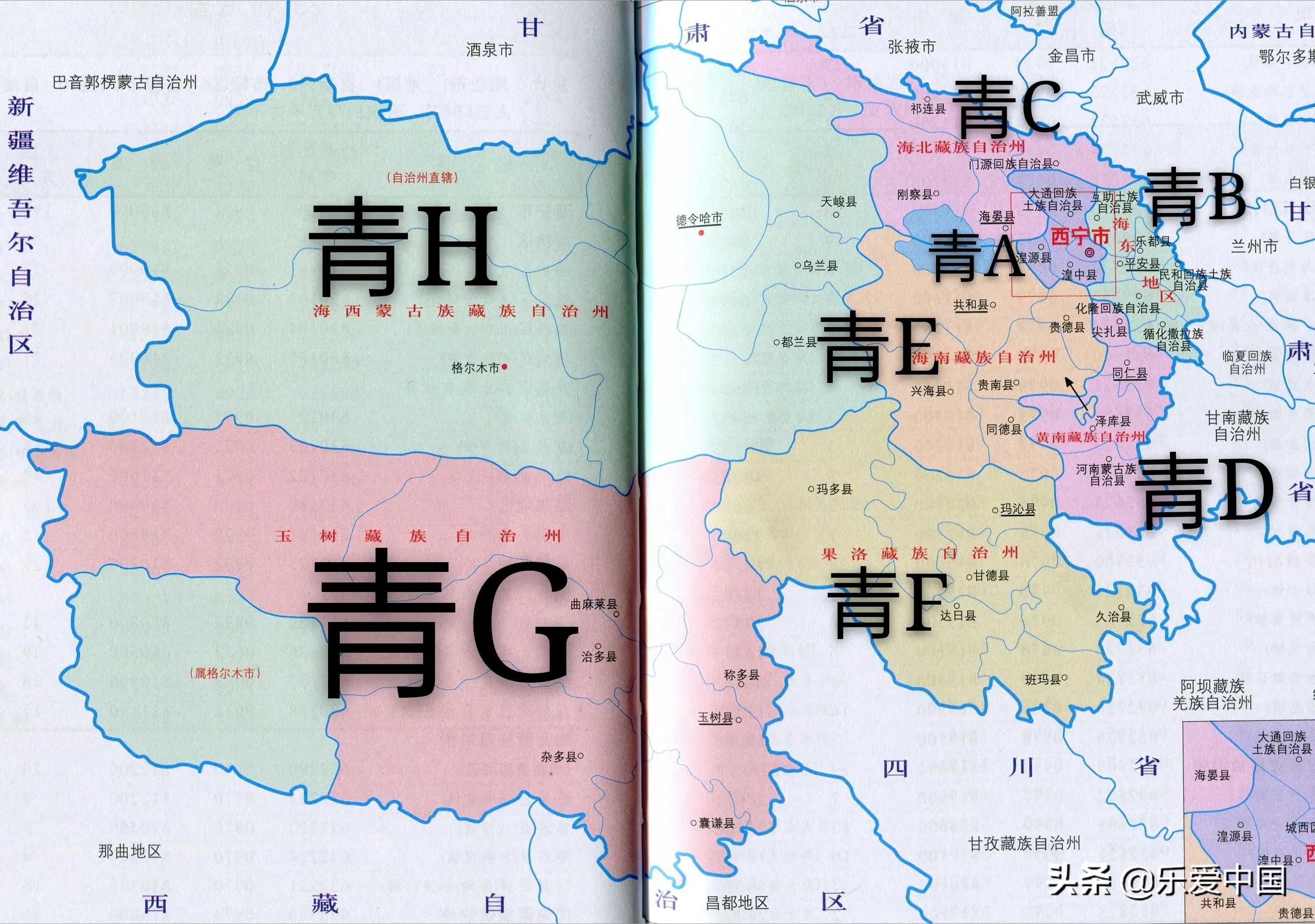 京j是哪里的车牌（全国各省市车牌代码详解）