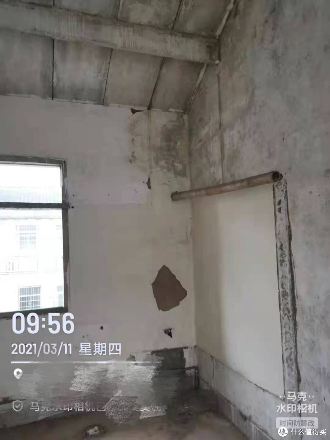 装修教你省钱及避坑指南！4个月30万搞定177平方，我的装修流水账