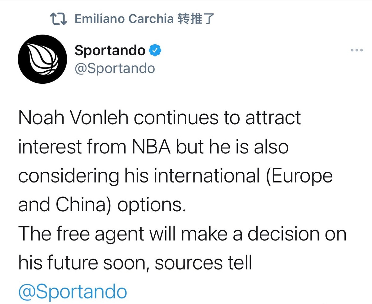 nba回cba的球员有哪些(有意到中国打球！NBA乐透秀想打CBA，被乔丹选中，6年流浪7队)