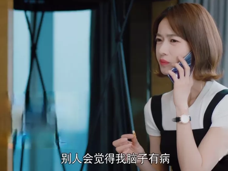 吴谨言新剧哭戏穿帮,泪痕一秒消失,挤不出眼泪干嚎演技遭群嘲