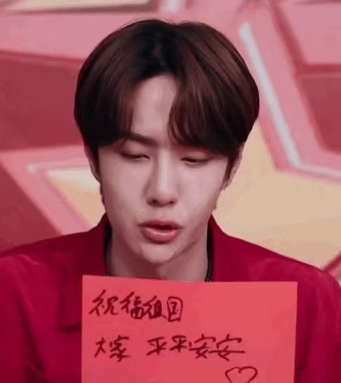 内娱组合学历汇总，TFBoys、X玖成典范，R1SE垫底