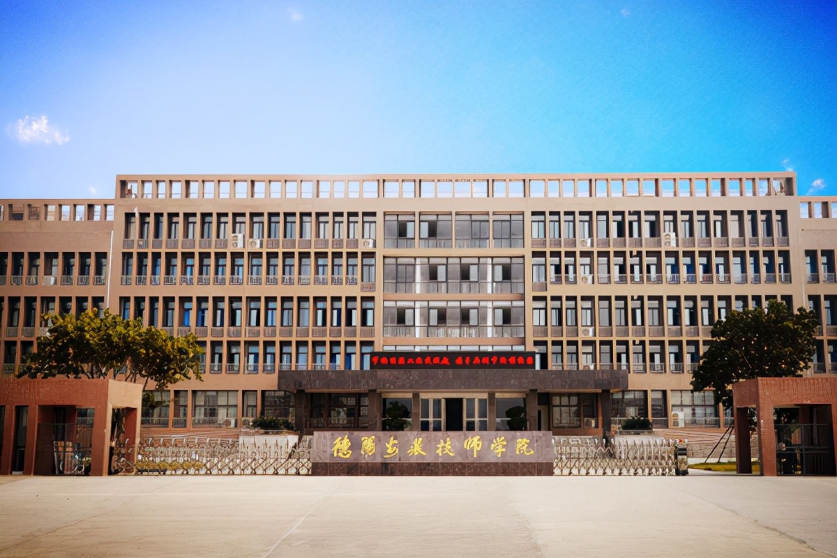 四川被一所新大学“砸中”，喜获政府全力支持，有望成高考新选择