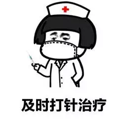 深圳医院排行榜公布！看什么病去什么医院一目了然！心里有数了！