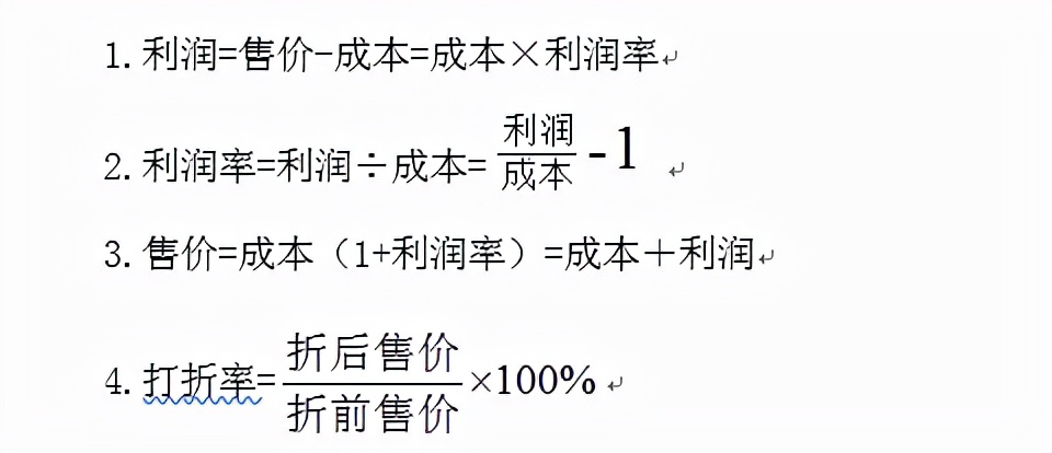 2022年事业单位考试行测答题技巧：行测文科题备考指导