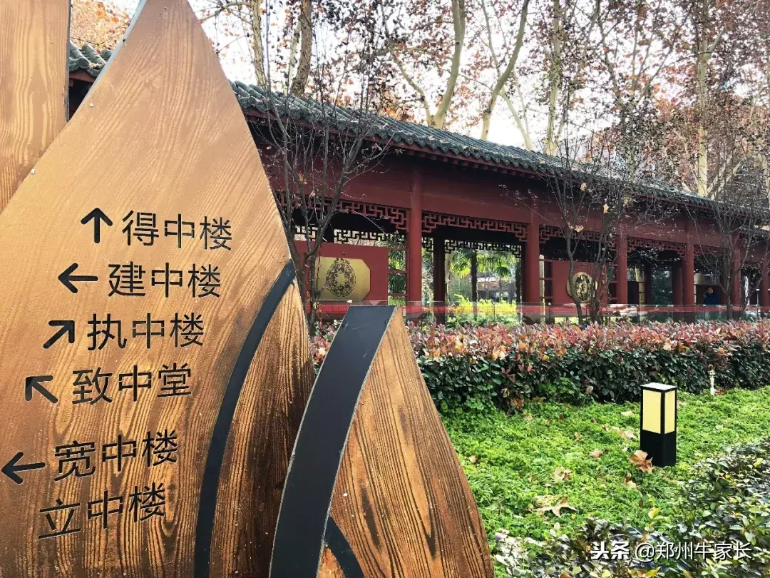 郑州市第一批次高中解读：拥有三大显著特色的郑州九中！