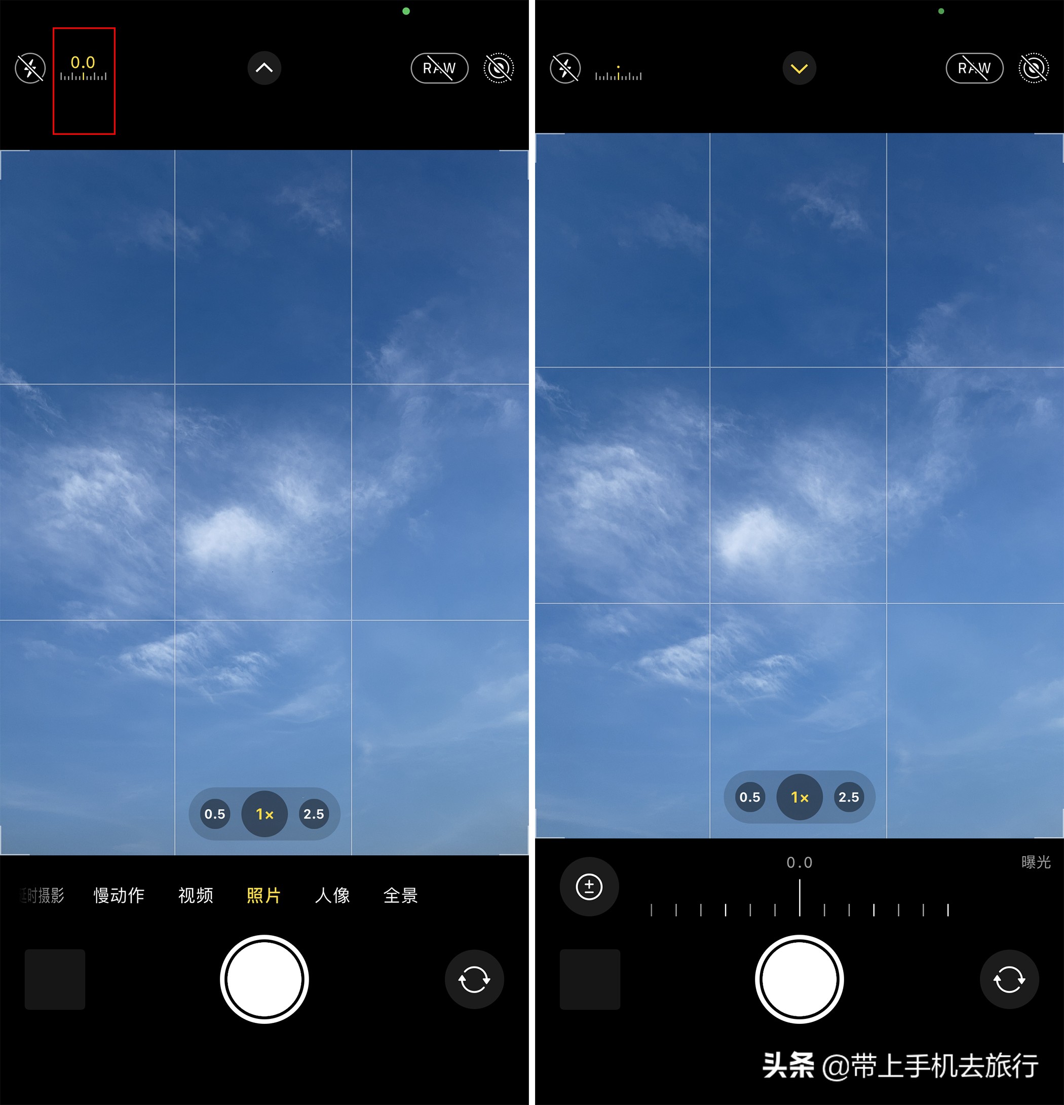 iphone默认的"照片"模式,你真的会拍吗?