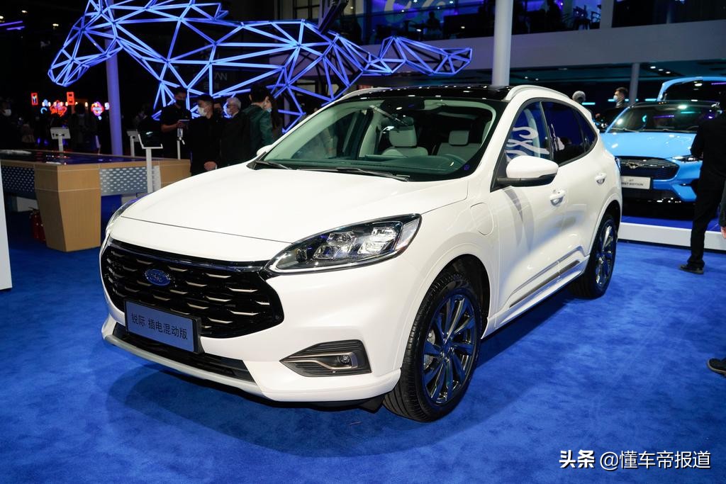 新车 | 补贴后售20.80万元 长安福特锐际PHEV正式上市