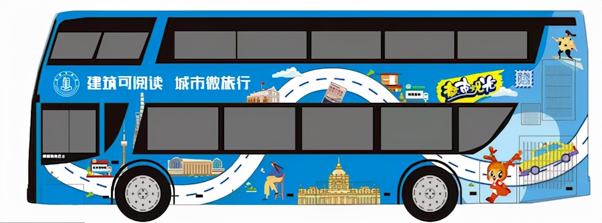 9月16日·上海要闻及抗击肺炎快报