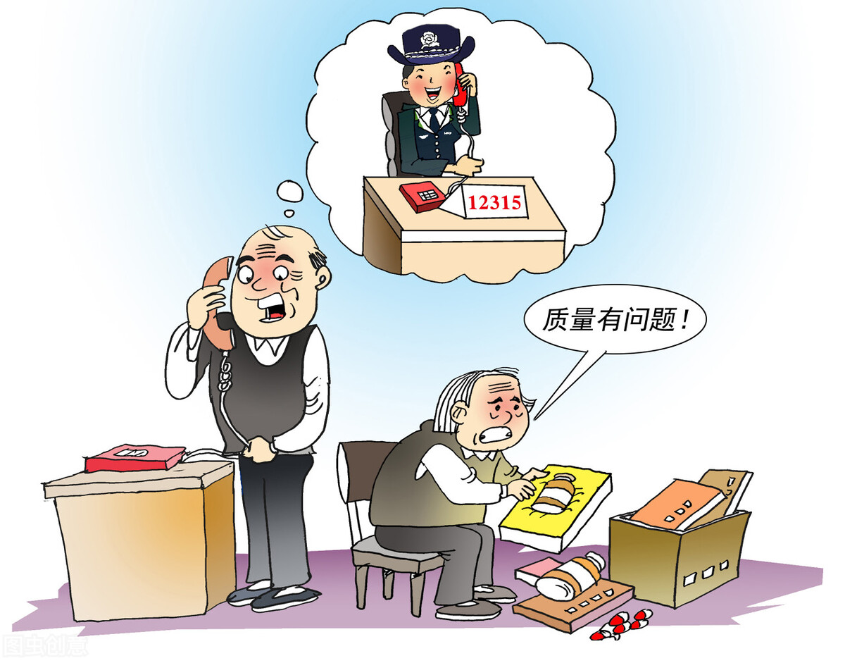 为什么人容易相信骗子画的“饼”？因为它直击人内心深处的渴望