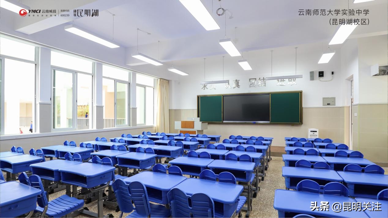 云师大实验中学昆明湖校区迎来开放日，新校区真美