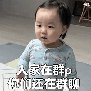 别人在吃罗志祥的瓜的时候，懂事的男孩子已经开始删聊天记录了！