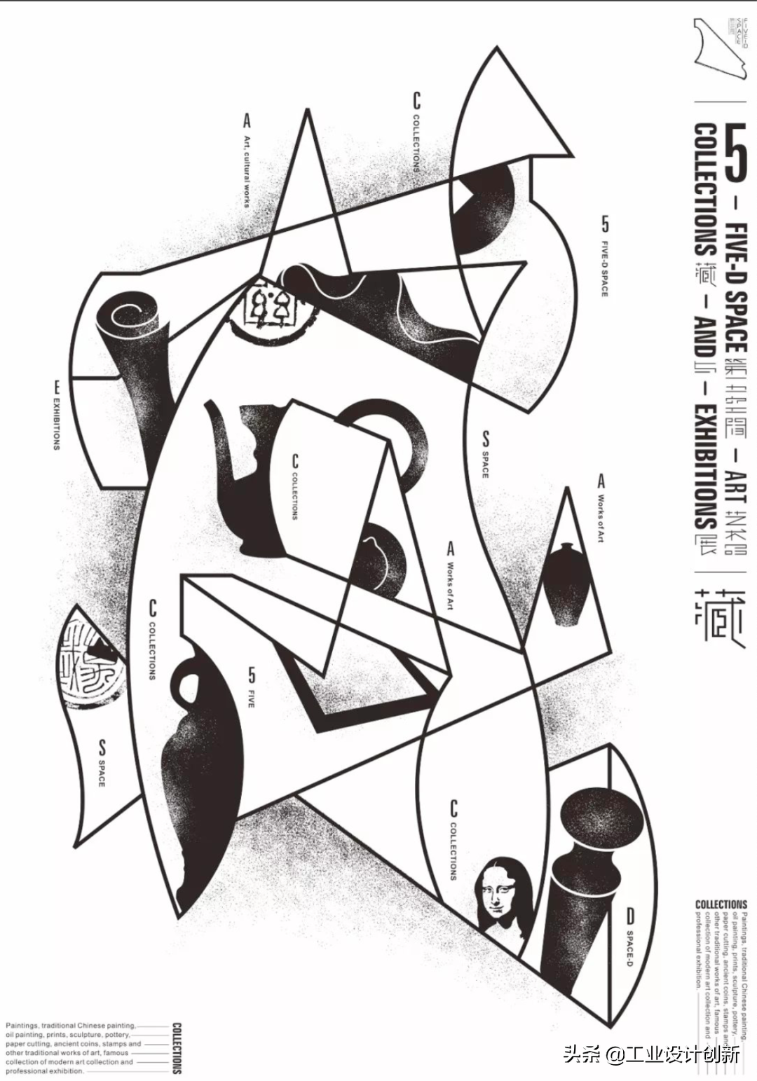 这些国产设计和设计团队都是世界顶尖水平