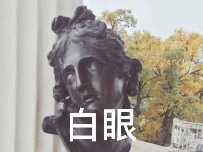 难用且贵，一篇文章教你换掉百度网盘