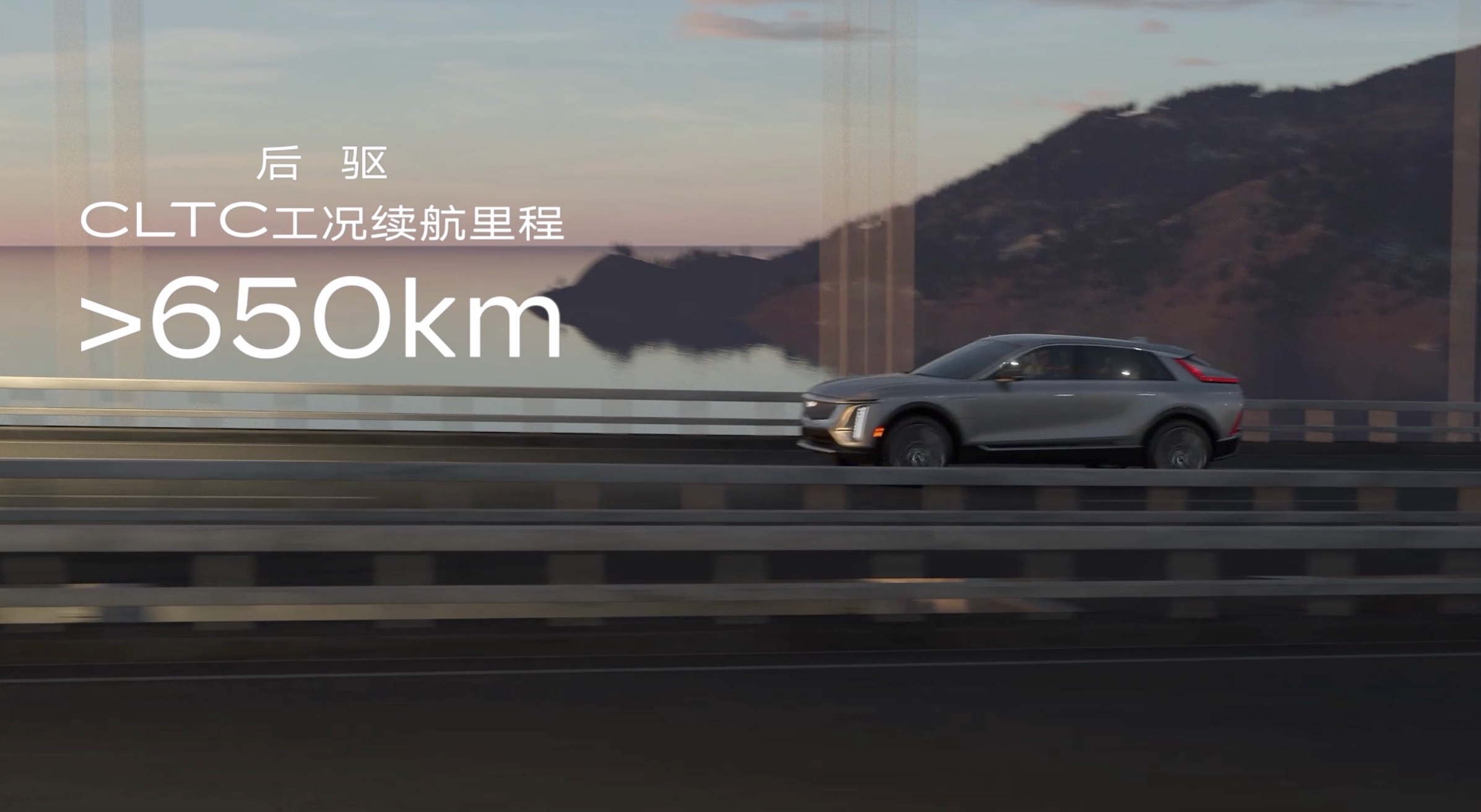 新车 | 自主品牌挑大梁！2022年七款最值得期待新能源车型盘点