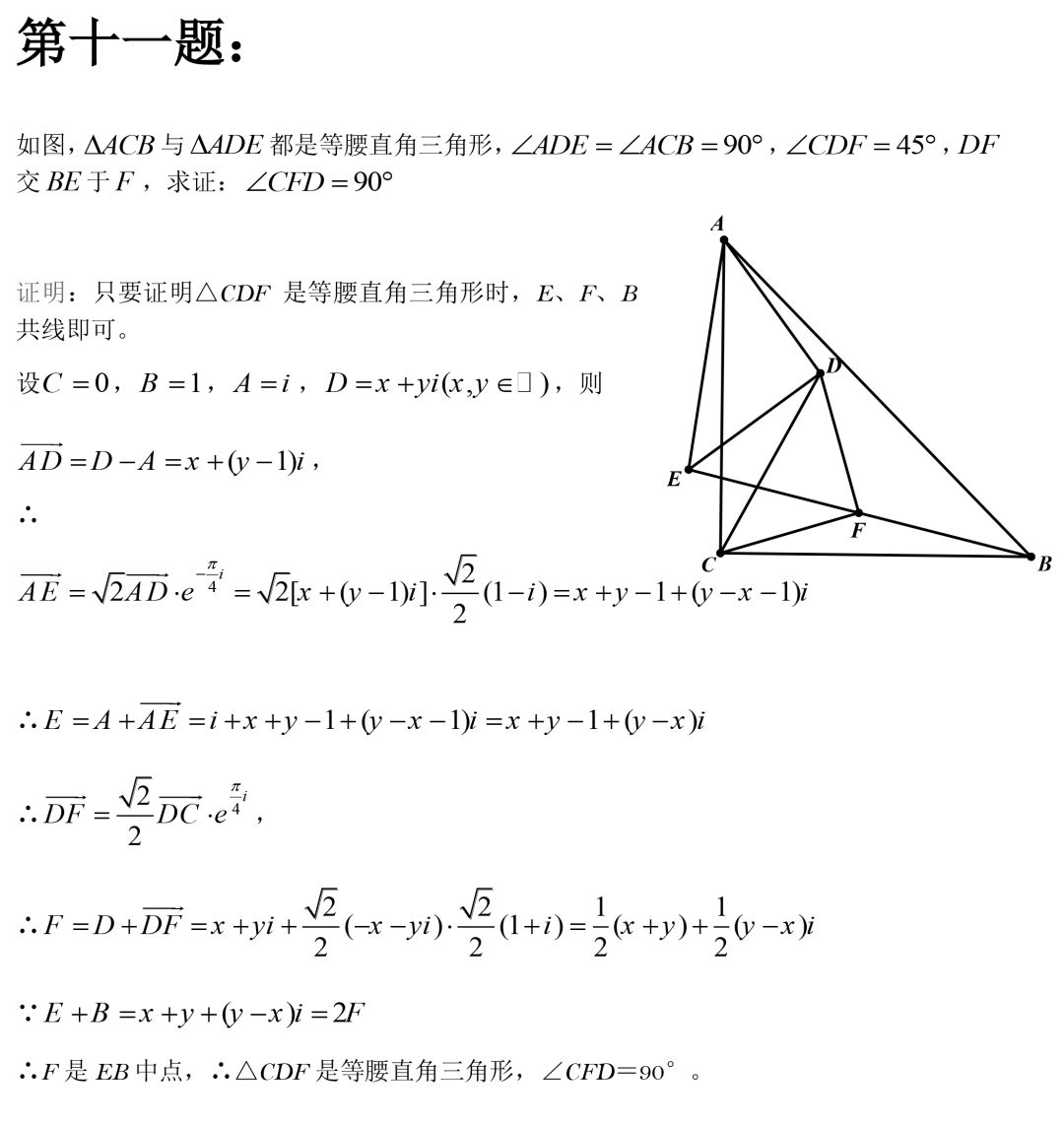 Д(sh)W(xu)50(jng)׺}ٶȾ(x)