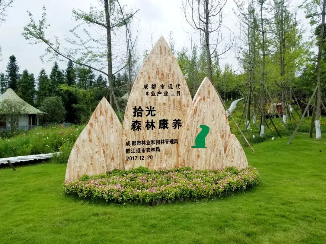今年五一去哪儿玩？盘点都江堰18处人气游玩地，带你经典“三遗”游、初夏耍雪漂流...攻略只看这篇就够了～