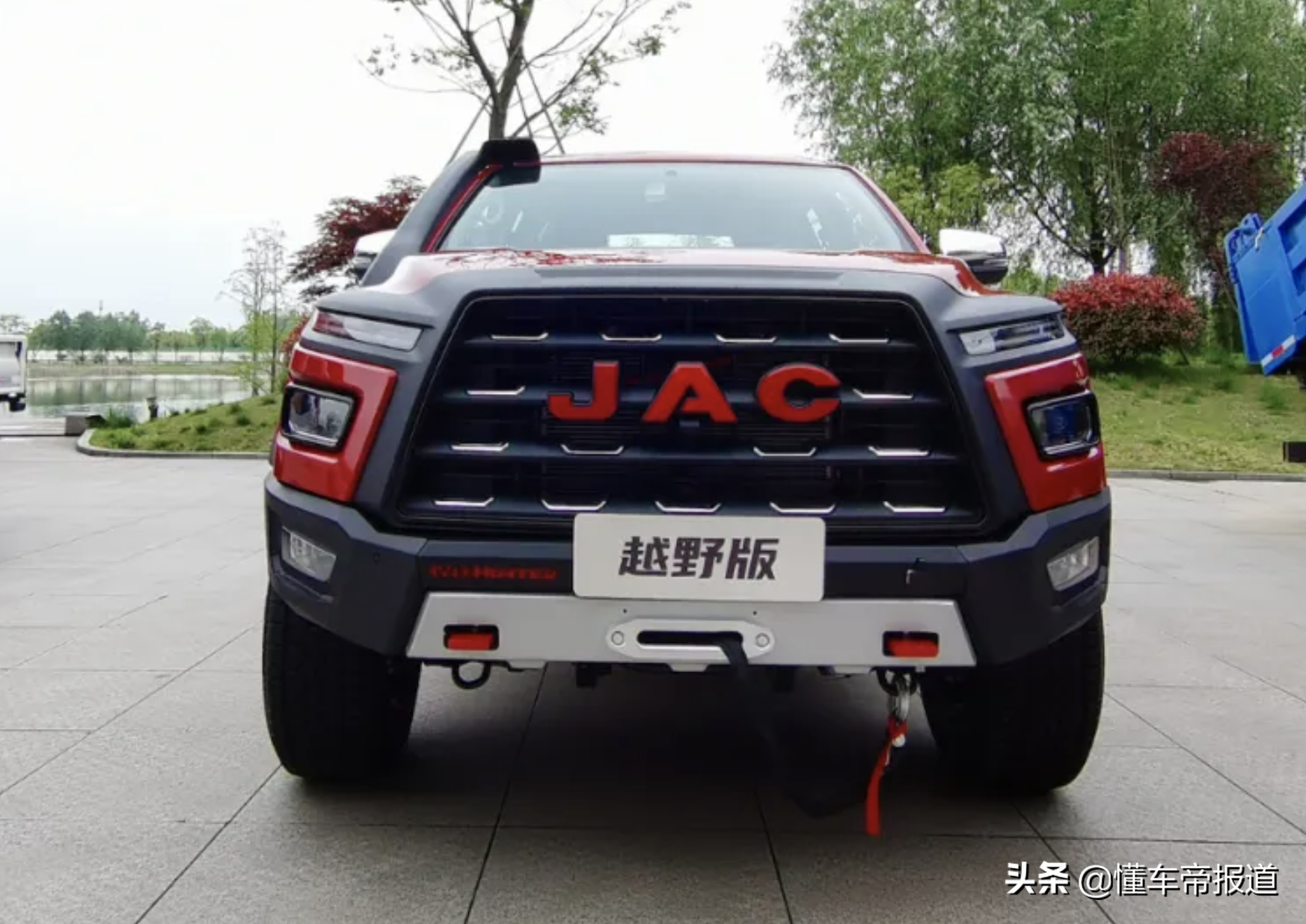 新车 | 预售16.8万元，江淮悍途越野版发布，竞争长城炮？