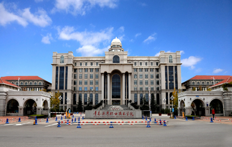 2019年山东省青岛市高职单独招生（综合评价）院校名单