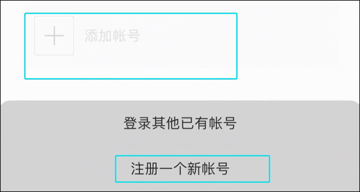 微信8.0.16内测版发布，微信终于可以开“小号”了，真香
