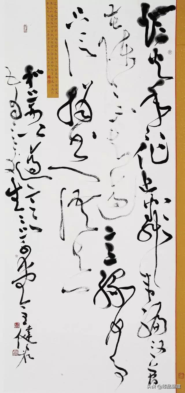 中国八大美院书法带头人书法大比拼