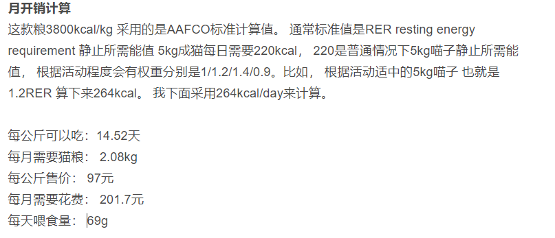 新手养猫必看，十款主流进口和国产冻干猫粮横评，上篇