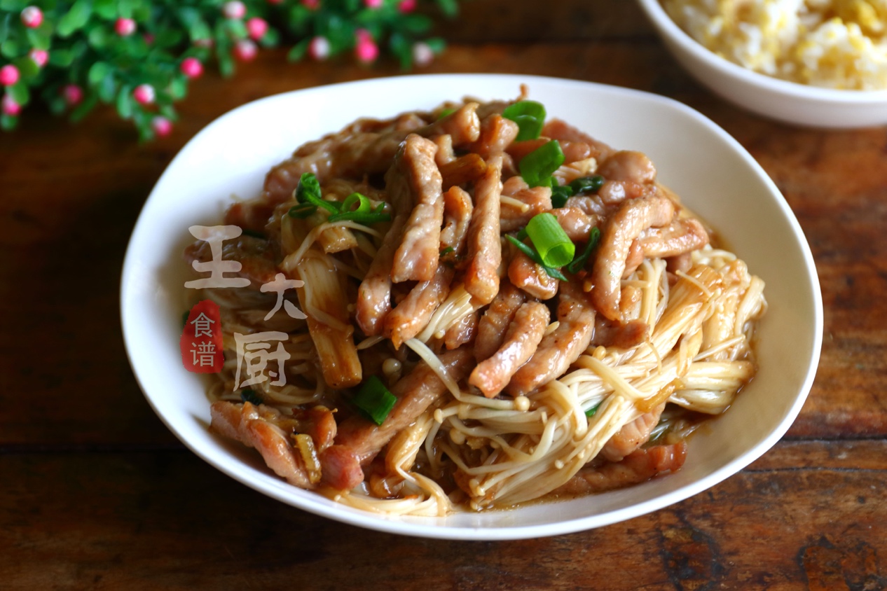 金針菇炒肉,金針菇炒肉的做法