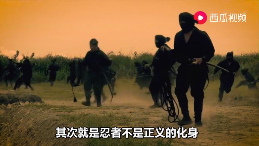日本忍者起源于中国 忍者是怎么出现的 蔚蓝俏
